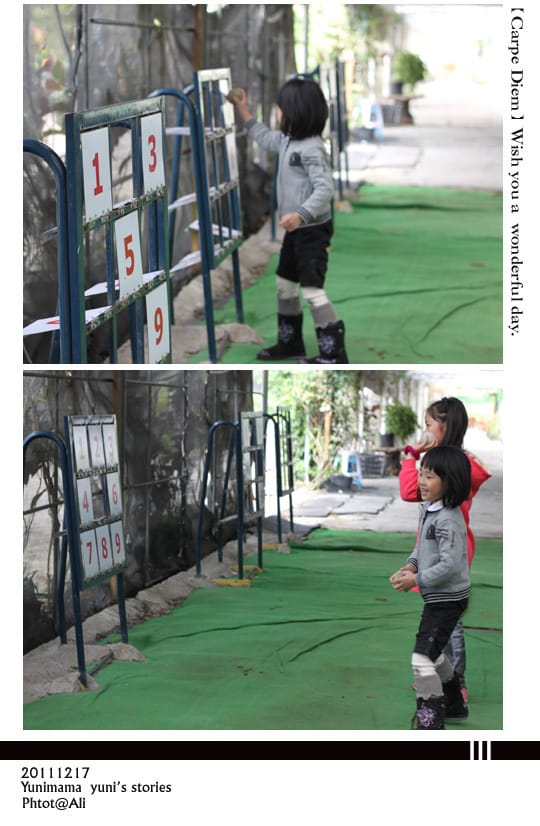 201110~12MON:有始有終│歲末懒人記 - 第32張圖 201110~12MON:有始有終│歲末懒人記