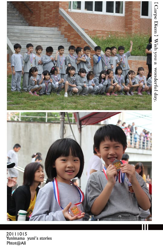 201110~12MON：有始有終│歲末懒人記