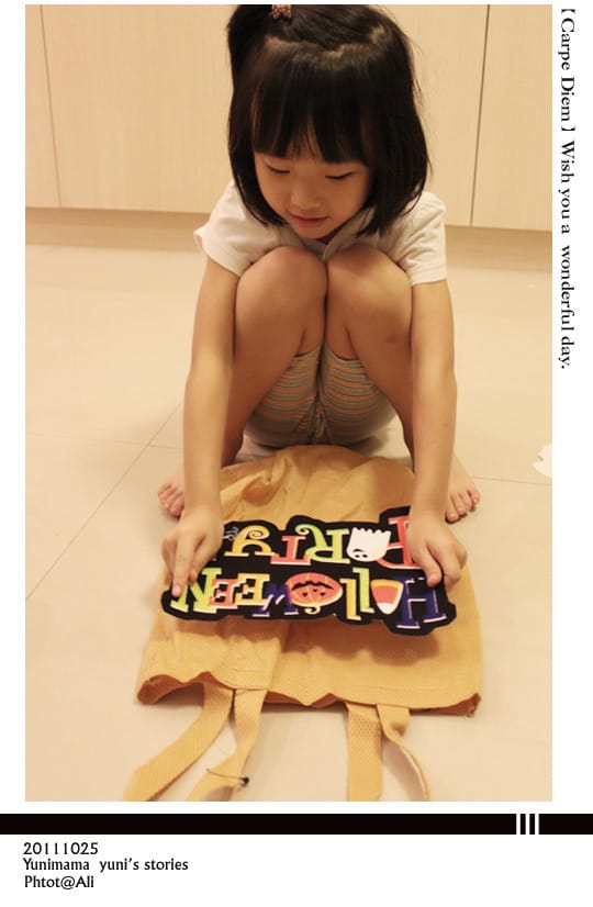 201110~12MON:有始有終│歲末懒人記 - 第12張圖 201110~12MON:有始有終│歲末懒人記