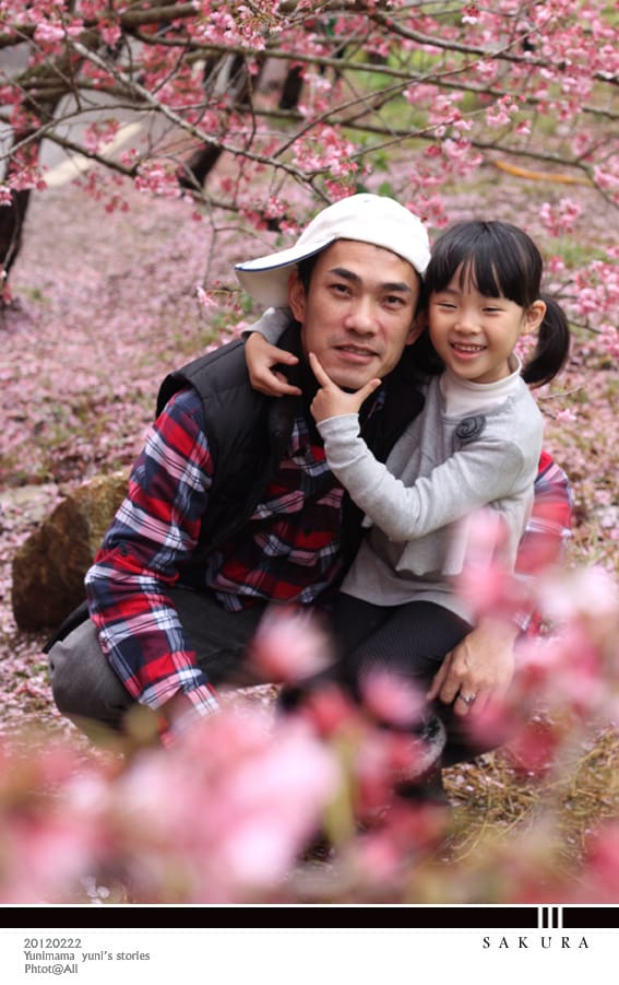 20120222【武陵農場】紛紅春櫻:暴走浪漫 - 第5張圖 20120222【武陵農場】紛紅春櫻:暴走浪漫