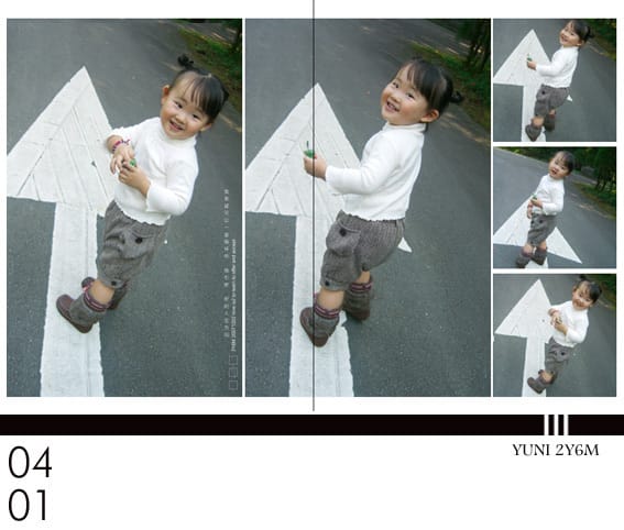 201203Mar：對婗說話│Taipei ZOO