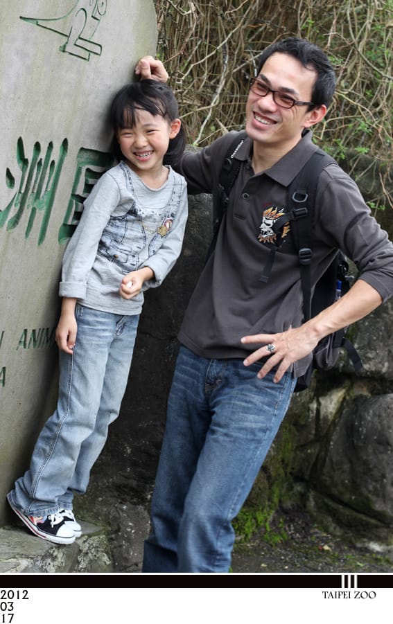201203Mar：對婗說話│Taipei ZOO