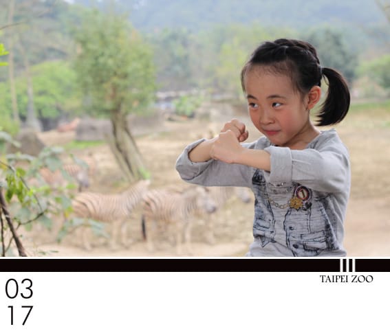 201203Mar：對婗說話│Taipei ZOO