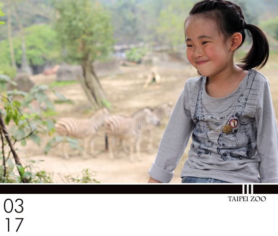 201203Mar：對婗說話│Taipei ZOO