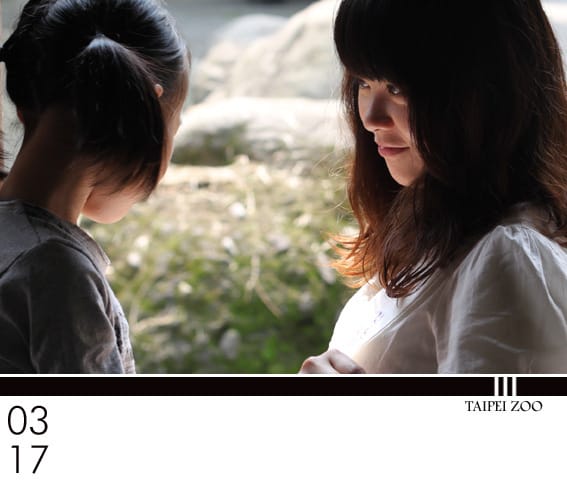 201203Mar：對婗說話│Taipei ZOO