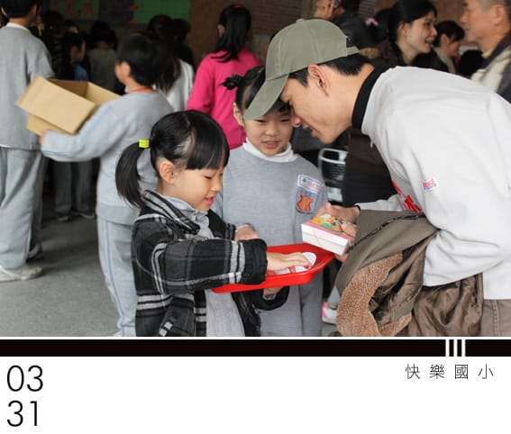 201203Mar：對婗說話│Taipei ZOO