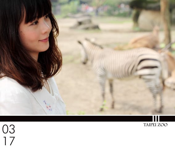 201203Mar：對婗說話│Taipei ZOO