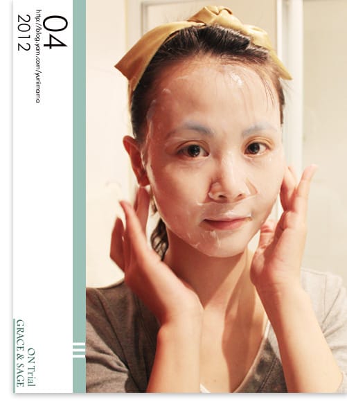 【試用】聖肌│ 雪雲‧肌 生物纖維清潔面膜 - 第4張圖 【試用】聖肌│ 雪雲‧肌 生物纖維清潔面膜
