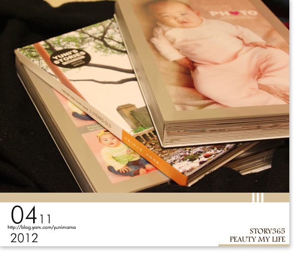 開箱了。YUNI 1-3Y @ STORY365相本 - 第8張圖 開箱了。YUNI 1-3Y @ STORY365相本