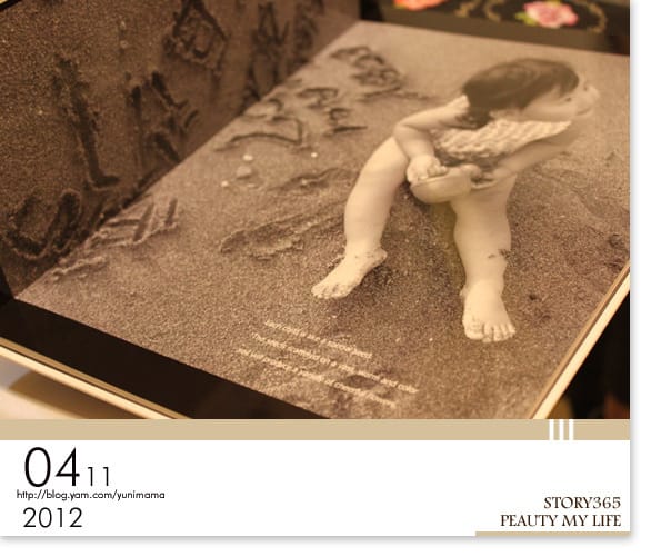 開箱了。YUNI 1-3Y @ STORY365相本 - 第6張圖 開箱了。YUNI 1-3Y @ STORY365相本