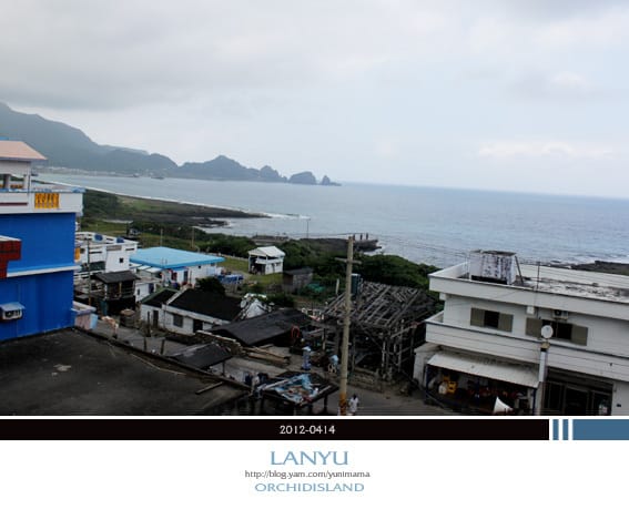 DAY1蘭嶼:閒逛│夜捕飛魚 - 第24張圖 DAY1蘭嶼:閒逛│夜捕飛魚