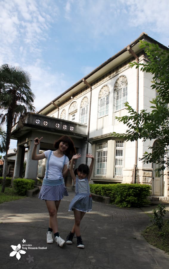20120501:獅頭山藤坪步道迎桐花.南庄觀螢 - 第35張圖 20120501:獅頭山藤坪步道迎桐花.南庄觀螢