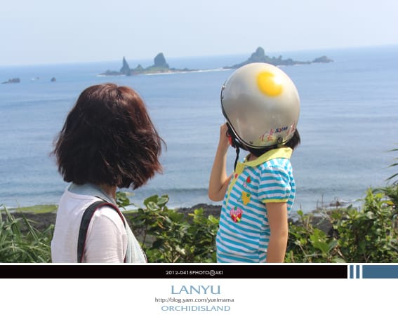 DAY2(上)蘭嶼:環島東清│美人洞。軍艦岩。浮潛 - 第35張圖 DAY2(上)蘭嶼:環島東清│美人洞。軍艦岩。浮潛