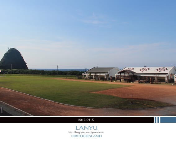DAY2(下)蘭嶼:環島│貝殼沙灘。夜間探險 - 第34張圖 DAY2(下)蘭嶼:環島│貝殼沙灘。夜間探險