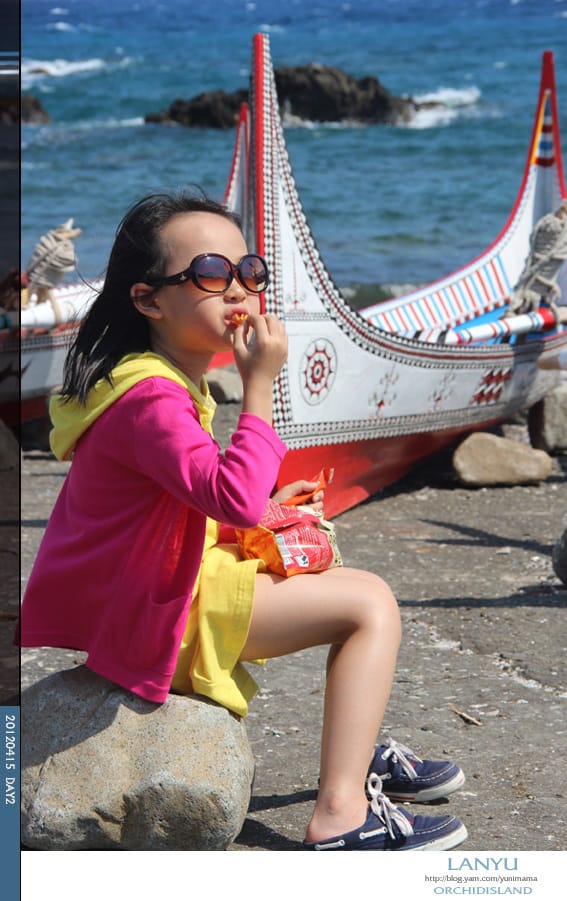 DAY2(下)蘭嶼:環島│貝殼沙灘。夜間探險 - 第19張圖 DAY2(下)蘭嶼:環島│貝殼沙灘。夜間探險