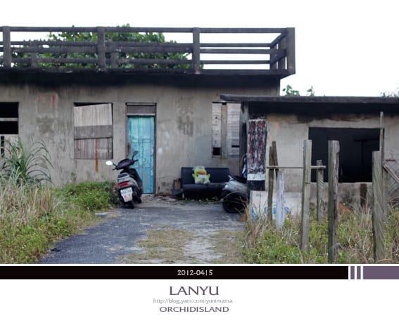 DAY2(下)蘭嶼:環島│貝殼沙灘。夜間探險 - 第46張圖 DAY2(下)蘭嶼:環島│貝殼沙灘。夜間探險