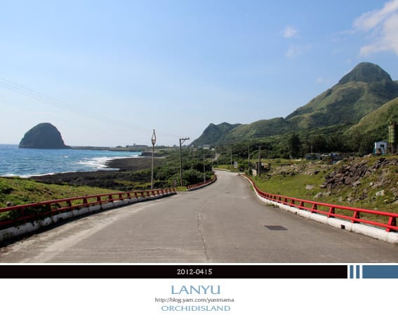 DAY2(下)蘭嶼:環島│貝殼沙灘。夜間探險 - 第33張圖 DAY2(下)蘭嶼:環島│貝殼沙灘。夜間探險