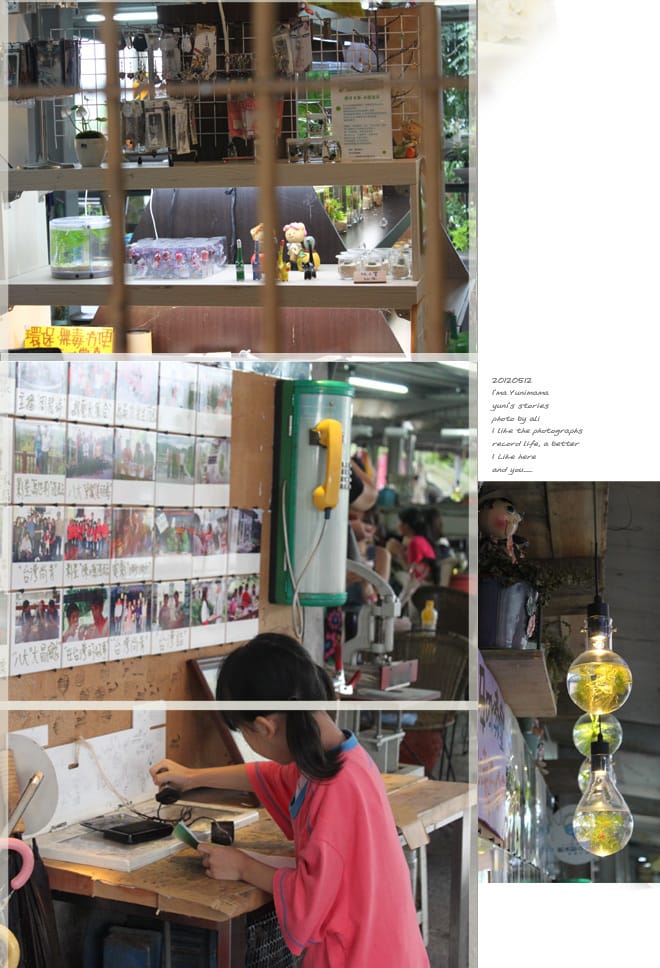 宜蘭│香草菲菲。嘉澎碳烤。勝洋水草。黑店
