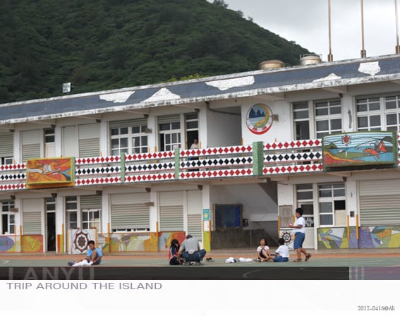 DAY3:日出東清,醉在│蘭嶼 - 第38張圖 DAY3:日出東清,醉在│蘭嶼
