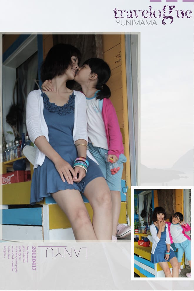 DAY4:雨中嶼│拜了蘭嶼、無餓不坐。施路岸早餐 - 第26張圖 DAY4:雨中嶼│拜了蘭嶼、無餓不坐。施路岸早餐