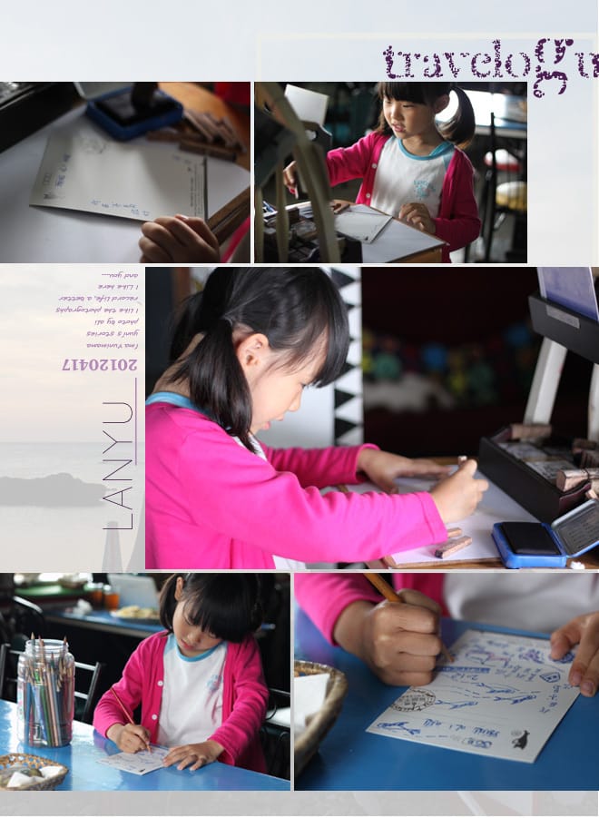 DAY4:雨中嶼│拜了蘭嶼、無餓不坐。施路岸早餐 - 第21張圖 DAY4:雨中嶼│拜了蘭嶼、無餓不坐。施路岸早餐