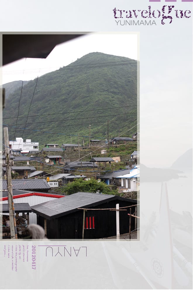 DAY4:雨中嶼│拜了蘭嶼、無餓不坐。施路岸早餐 - 第2張圖 DAY4:雨中嶼│拜了蘭嶼、無餓不坐。施路岸早餐