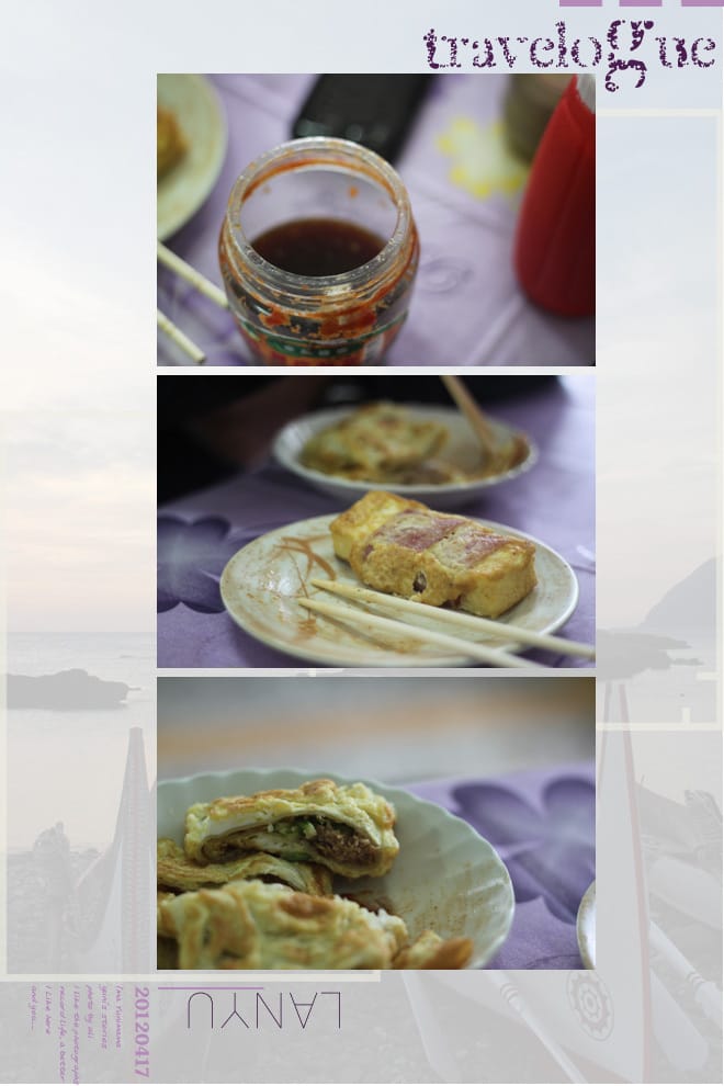 DAY4:雨中嶼│拜了蘭嶼、無餓不坐。施路岸早餐 - 第3張圖 DAY4:雨中嶼│拜了蘭嶼、無餓不坐。施路岸早餐