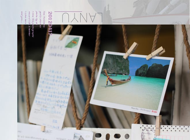 DAY4:雨中嶼│拜了蘭嶼、無餓不坐。施路岸早餐 - 第19張圖 DAY4:雨中嶼│拜了蘭嶼、無餓不坐。施路岸早餐
