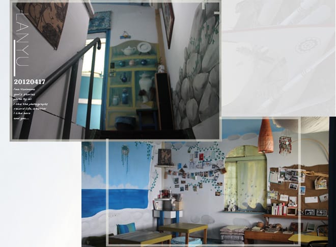 DAY4:雨中嶼│拜了蘭嶼、無餓不坐。施路岸早餐 - 第12張圖 DAY4:雨中嶼│拜了蘭嶼、無餓不坐。施路岸早餐