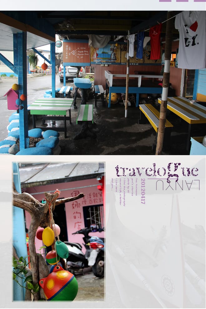 DAY4:雨中嶼│拜了蘭嶼、無餓不坐。施路岸早餐 - 第11張圖 DAY4:雨中嶼│拜了蘭嶼、無餓不坐。施路岸早餐