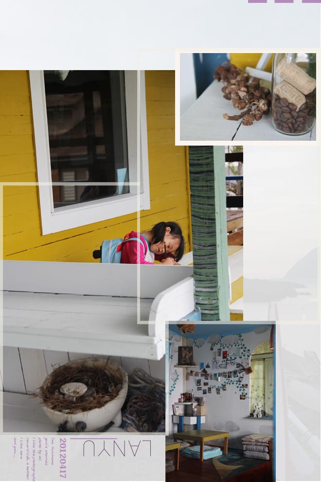 DAY4:雨中嶼│拜了蘭嶼、無餓不坐。施路岸早餐 - 第13張圖 DAY4:雨中嶼│拜了蘭嶼、無餓不坐。施路岸早餐