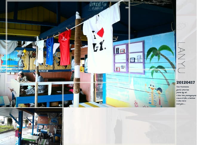DAY4:雨中嶼│拜了蘭嶼、無餓不坐。施路岸早餐 - 第9張圖 DAY4:雨中嶼│拜了蘭嶼、無餓不坐。施路岸早餐