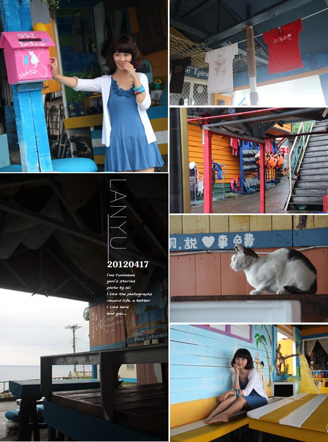 DAY4:雨中嶼│拜了蘭嶼、無餓不坐。施路岸早餐 - 第22張圖 DAY4:雨中嶼│拜了蘭嶼、無餓不坐。施路岸早餐