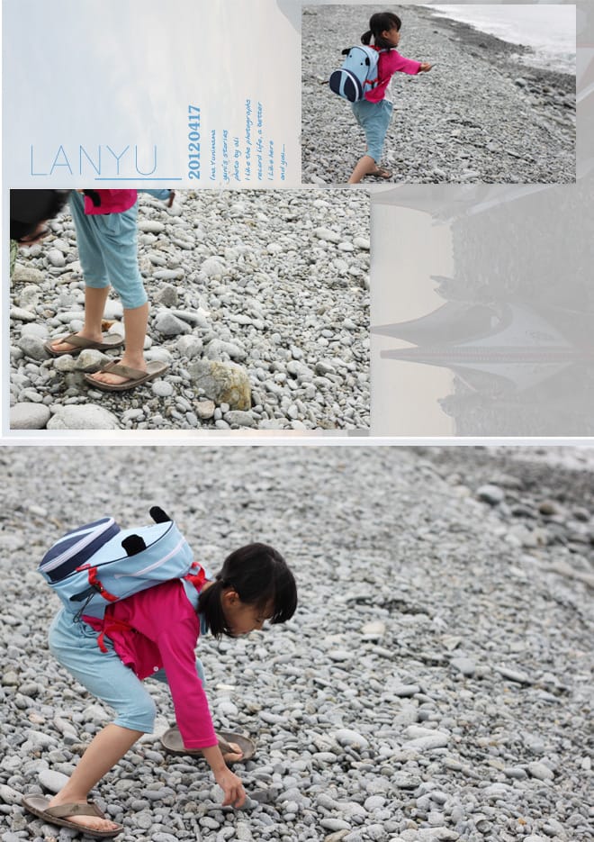 DAY4:雨中嶼│拜了蘭嶼、無餓不坐。施路岸早餐 - 第33張圖 DAY4:雨中嶼│拜了蘭嶼、無餓不坐。施路岸早餐