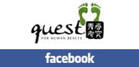 【體驗】青春考究│天然草本護工皂 - 第11張圖 【體驗】青春考究│天然草本護工皂
