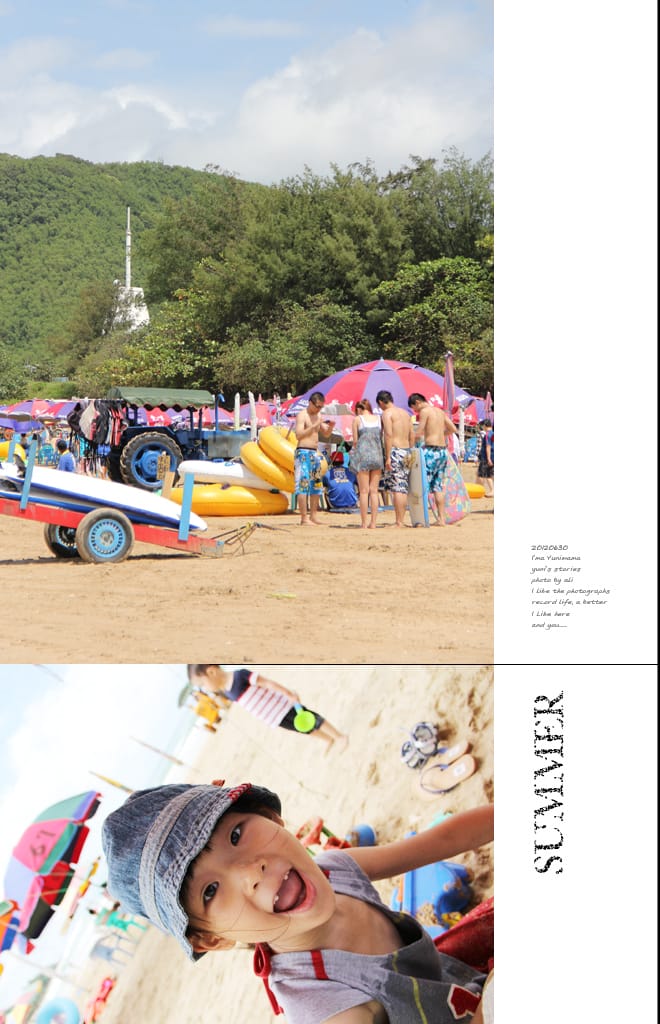 仲夏之旅:D1│墾丁。萬里桐。關山。天鵝湖 - 第34張圖 仲夏之旅:D1│墾丁。萬里桐。關山。天鵝湖