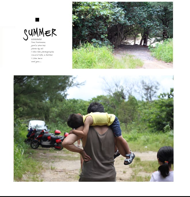 仲夏之旅:D1│墾丁。萬里桐。關山。天鵝湖 - 第17張圖 仲夏之旅:D1│墾丁。萬里桐。關山。天鵝湖