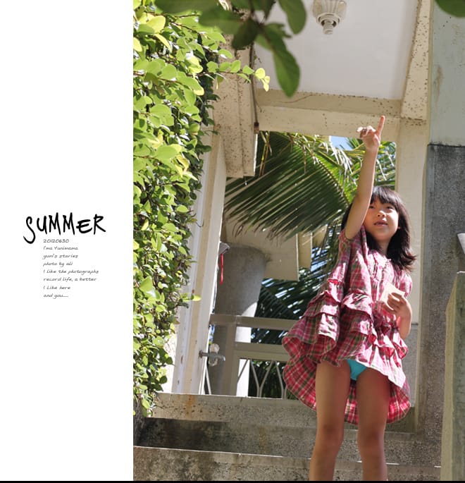 仲夏之旅:D1│墾丁。萬里桐。關山。天鵝湖 - 第27張圖 仲夏之旅:D1│墾丁。萬里桐。關山。天鵝湖
