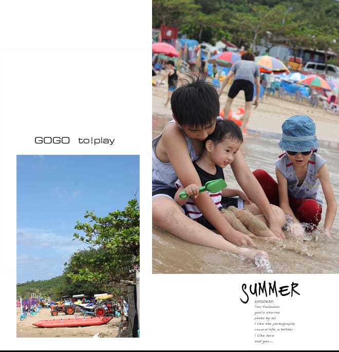 仲夏之旅:D1│墾丁。萬里桐。關山。天鵝湖 - 第8張圖 仲夏之旅:D1│墾丁。萬里桐。關山。天鵝湖