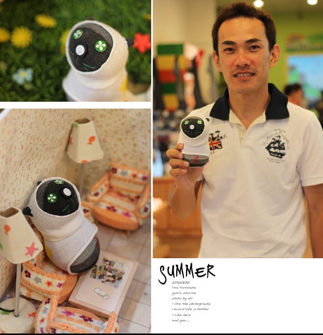 仲夏之旅：D2-3│愛河。安平古堡。樂活襪子工廠。心之和