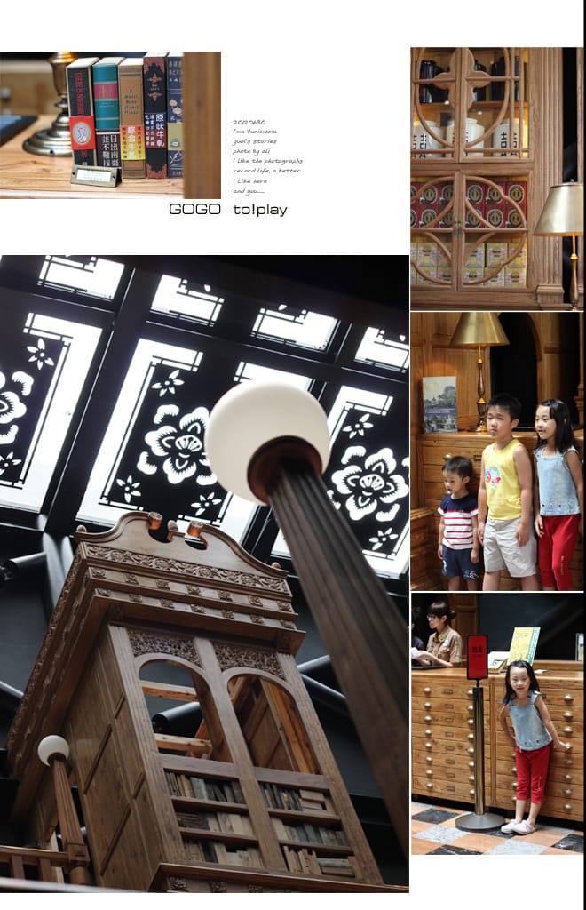 仲夏之旅:D4│宮原眼科:高美濕地 - 第5張圖 仲夏之旅:D4│宮原眼科:高美濕地