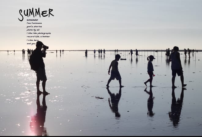 仲夏之旅:D4│宮原眼科:高美濕地 - 第25張圖 仲夏之旅:D4│宮原眼科:高美濕地