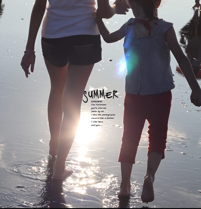 仲夏之旅:D4│宮原眼科:高美濕地 - 第19張圖 仲夏之旅:D4│宮原眼科:高美濕地