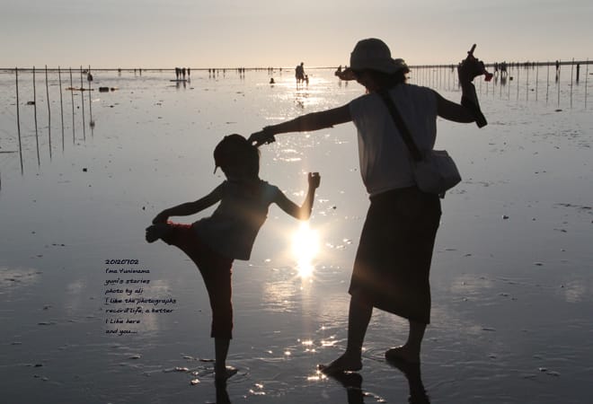 仲夏之旅:D4│宮原眼科:高美濕地 - 第31張圖 仲夏之旅:D4│宮原眼科:高美濕地