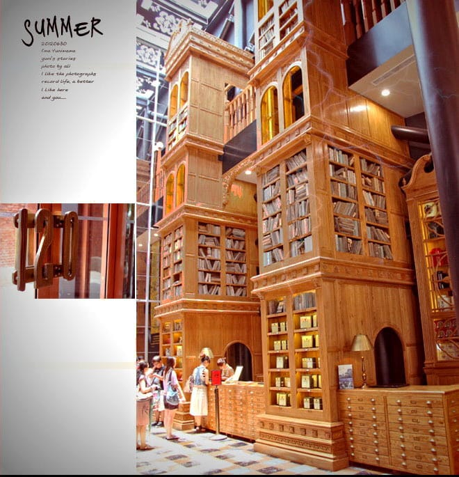 仲夏之旅:D4│宮原眼科:高美濕地 - 第15張圖 仲夏之旅:D4│宮原眼科:高美濕地