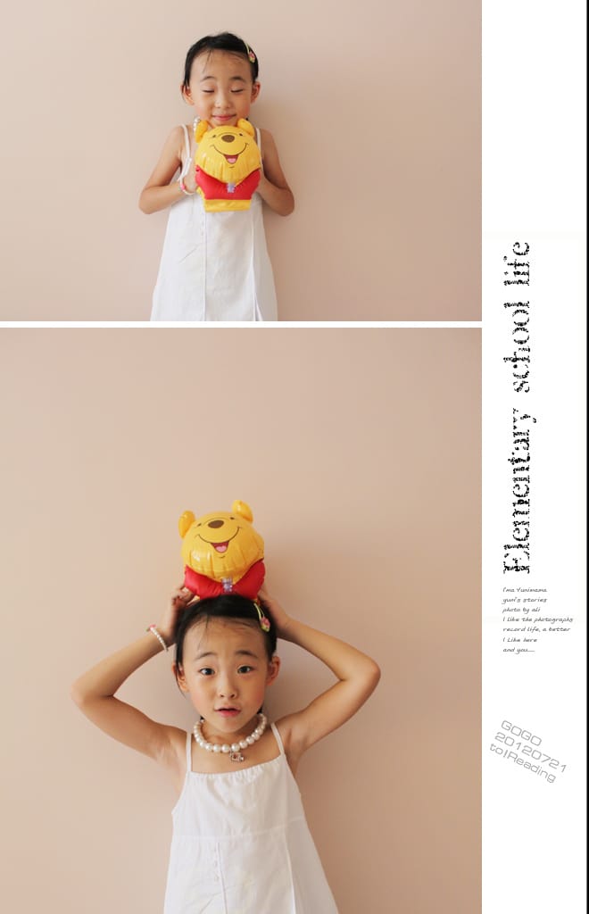 201208Aug:對婗說話│好書推薦:字的童話 - 第15張圖 201208Aug:對婗說話│好書推薦:字的童話