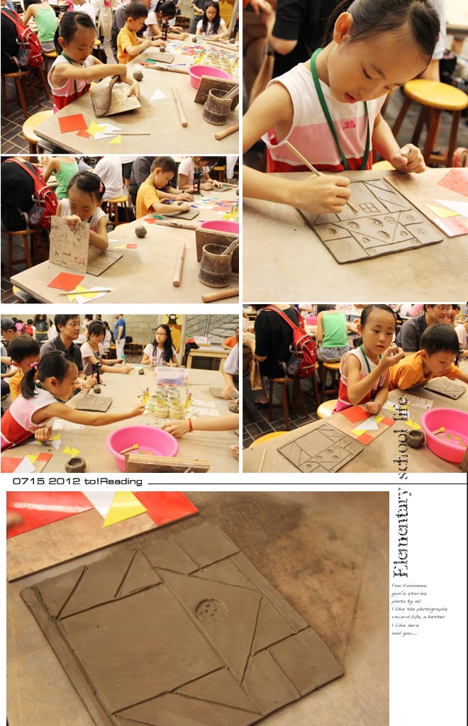 201208Aug:對婗說話│好書推薦:字的童話 - 第28張圖 201208Aug:對婗說話│好書推薦:字的童話