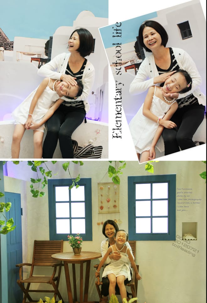 201208Aug:對婗說話│好書推薦:字的童話 - 第17張圖 201208Aug:對婗說話│好書推薦:字的童話