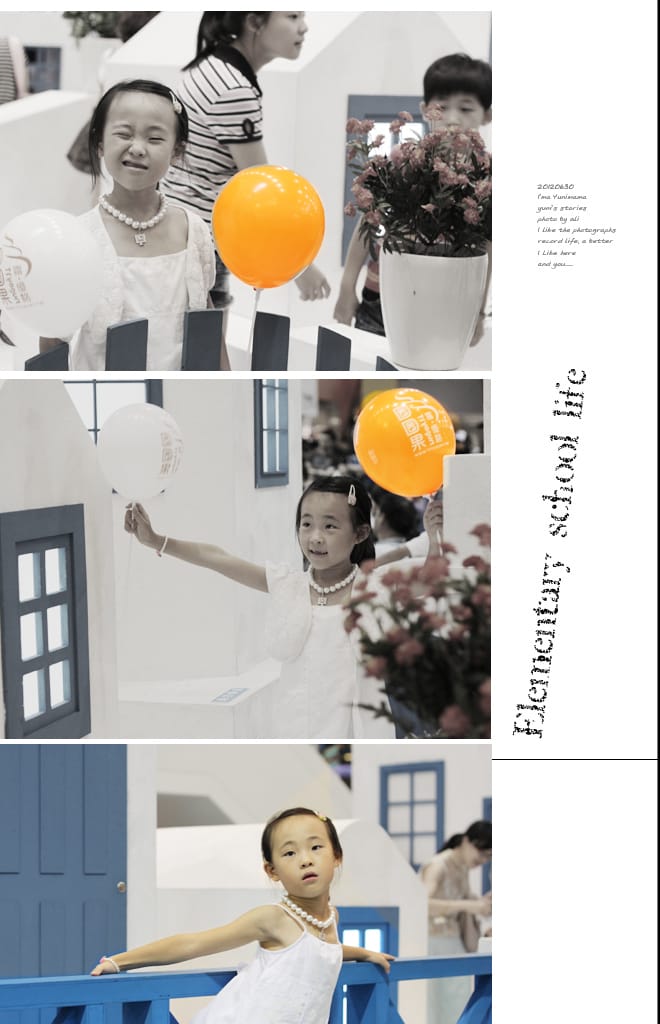 201208Aug:對婗說話│好書推薦:字的童話 - 第19張圖 201208Aug:對婗說話│好書推薦:字的童話