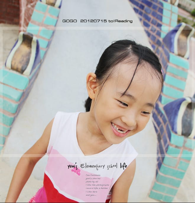 201208Aug:對婗說話│好書推薦:字的童話 - 第33張圖 201208Aug:對婗說話│好書推薦:字的童話